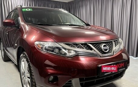 Nissan Murano, 2013 год, 1 560 000 рублей, 4 фотография