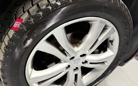 Nissan Murano, 2013 год, 1 560 000 рублей, 7 фотография