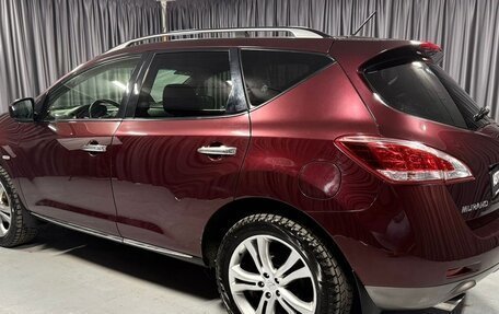 Nissan Murano, 2013 год, 1 560 000 рублей, 11 фотография