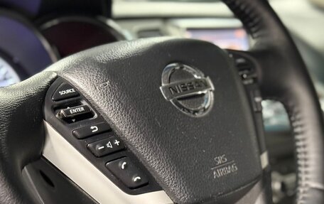 Nissan Murano, 2013 год, 1 560 000 рублей, 19 фотография