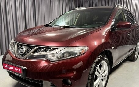 Nissan Murano, 2013 год, 1 560 000 рублей, 13 фотография