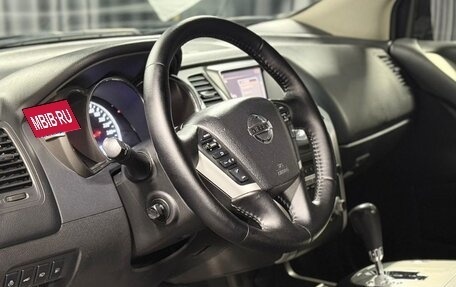 Nissan Murano, 2013 год, 1 560 000 рублей, 15 фотография