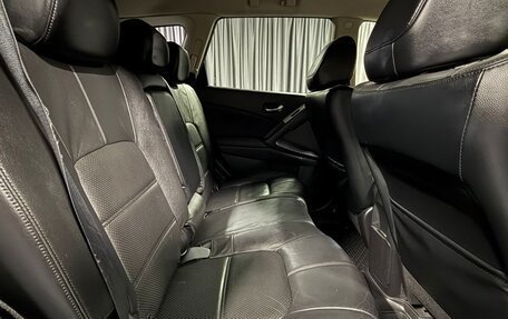 Nissan Murano, 2013 год, 1 560 000 рублей, 36 фотография
