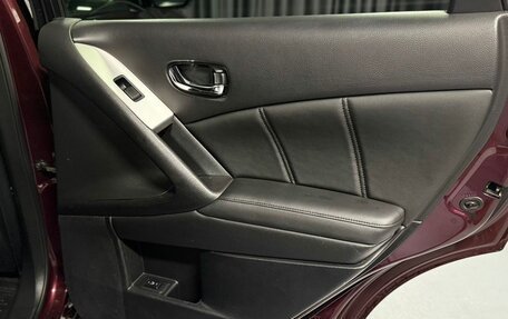 Nissan Murano, 2013 год, 1 560 000 рублей, 35 фотография