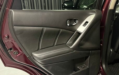 Nissan Murano, 2013 год, 1 560 000 рублей, 28 фотография