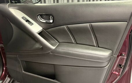 Nissan Murano, 2013 год, 1 560 000 рублей, 40 фотография