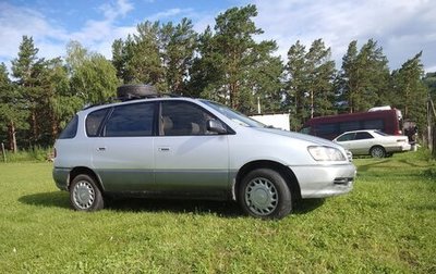Toyota Ipsum II, 1996 год, 450 000 рублей, 1 фотография