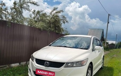Honda Stream II, 2011 год, 1 370 000 рублей, 1 фотография