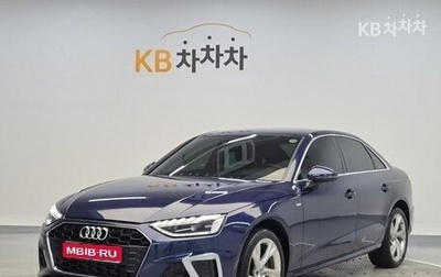 Audi A4, 2020 год, 2 489 030 рублей, 1 фотография