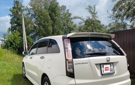 Honda Stream II, 2011 год, 1 370 000 рублей, 5 фотография