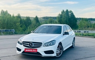 Mercedes-Benz E-Класс, 2013 год, 1 700 000 рублей, 1 фотография