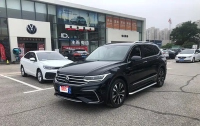 Volkswagen Tiguan II, 2022 год, 2 290 027 рублей, 1 фотография