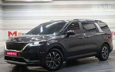 KIA Carnival, 2021 год, 2 275 030 рублей, 1 фотография