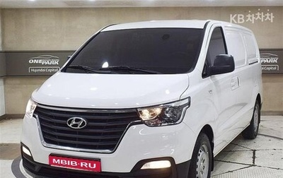 Hyundai Grand Starex Grand Starex I рестайлинг 2, 2021 год, 1 940 010 рублей, 1 фотография
