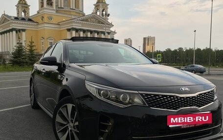 KIA Optima IV, 2017 год, 2 000 000 рублей, 3 фотография