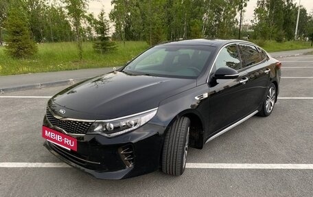 KIA Optima IV, 2017 год, 2 000 000 рублей, 17 фотография
