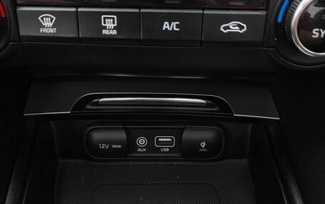 KIA Optima IV, 2017 год, 2 000 000 рублей, 29 фотография
