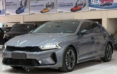 KIA K5, 2021 год, 2 135 000 рублей, 1 фотография