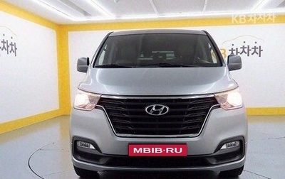Hyundai Grand Starex Grand Starex I рестайлинг 2, 2021 год, 1 940 010 рублей, 1 фотография