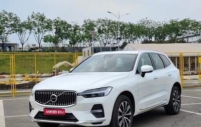 Volvo XC60 II, 2022 год, 2 850 333 рублей, 1 фотография