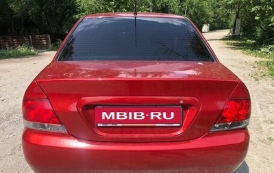 Mitsubishi Lancer IX, 2004 год, 460 000 рублей, 1 фотография