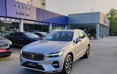 Volvo XC60 II, 2022 год, 3 720 001 рублей, 1 фотография