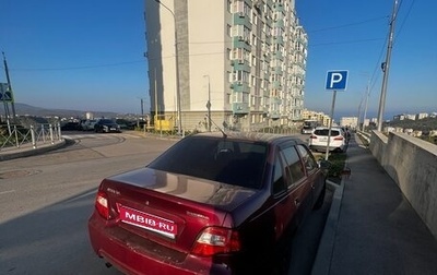 Daewoo Nexia I рестайлинг, 2011 год, 305 000 рублей, 1 фотография