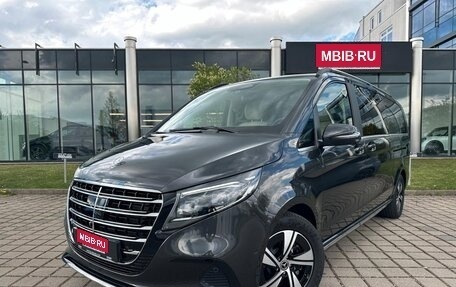 Mercedes-Benz V-Класс, 2025 год, 14 200 000 рублей, 1 фотография