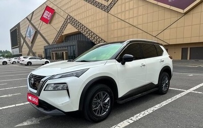 Nissan X-Trail, 2022 год, 1 700 333 рублей, 1 фотография