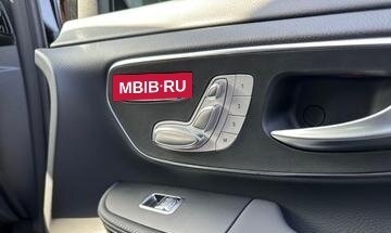 Mercedes-Benz V-Класс, 2025 год, 14 600 000 рублей, 28 фотография