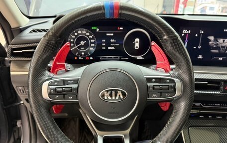 KIA K5, 2021 год, 2 135 000 рублей, 8 фотография