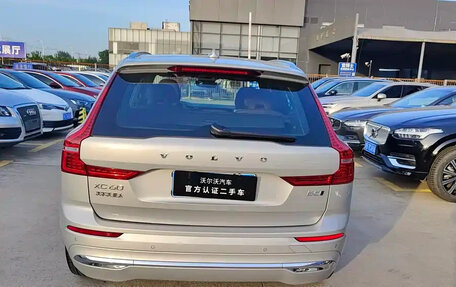 Volvo XC60 II, 2022 год, 3 720 001 рублей, 6 фотография