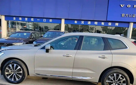 Volvo XC60 II, 2022 год, 3 720 001 рублей, 14 фотография