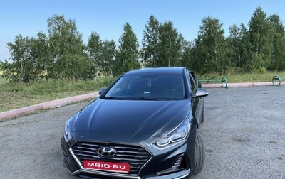 Hyundai Sonata VII, 2017 год, 2 000 000 рублей, 1 фотография