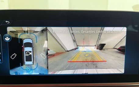 Mercedes-Benz V-Класс, 2025 год, 17 500 000 рублей, 26 фотография
