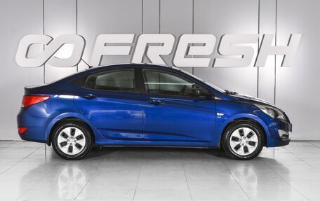Hyundai Solaris II рестайлинг, 2015 год, 1 069 000 рублей, 5 фотография