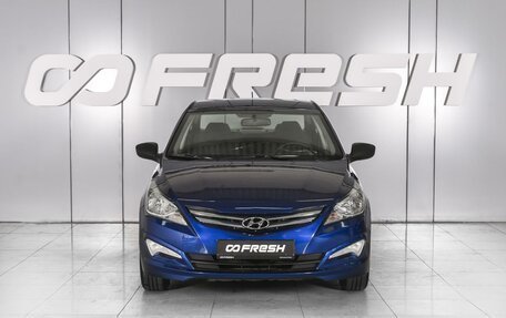 Hyundai Solaris II рестайлинг, 2015 год, 1 069 000 рублей, 3 фотография