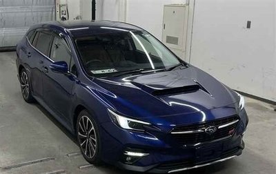 Subaru Levorg, 2021 год, 1 750 010 рублей, 1 фотография