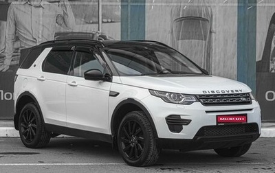 Land Rover Discovery Sport I рестайлинг, 2015 год, 1 879 000 рублей, 1 фотография