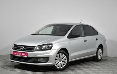 Volkswagen Polo VI (EU Market), 2016 год, 789 000 рублей, 1 фотография