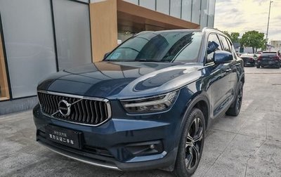 Volvo XC40 I, 2021 год, 2 300 100 рублей, 1 фотография