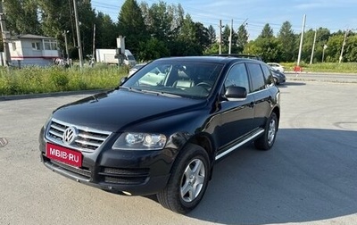 Volkswagen Touareg III, 2006 год, 980 000 рублей, 1 фотография