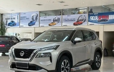 Nissan X-Trail, 2022 год, 2 249 810 рублей, 1 фотография