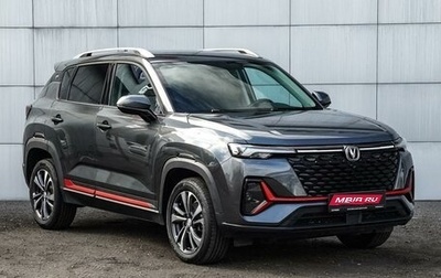 Changan CS35 Plus, 2023 год, 1 685 000 рублей, 1 фотография