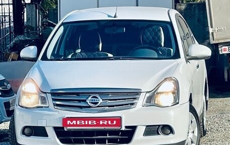 Nissan Almera, 2014 год, 459 000 рублей, 33 фотография
