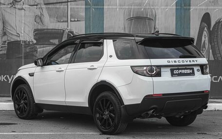 Land Rover Discovery Sport I рестайлинг, 2015 год, 1 879 000 рублей, 2 фотография