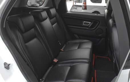 Land Rover Discovery Sport I рестайлинг, 2015 год, 1 879 000 рублей, 7 фотография