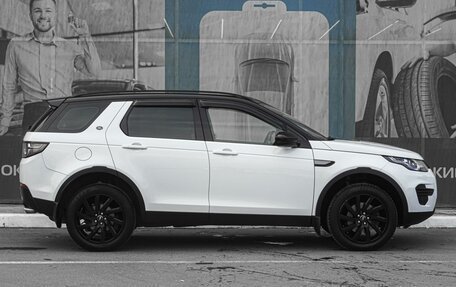 Land Rover Discovery Sport I рестайлинг, 2015 год, 1 879 000 рублей, 5 фотография