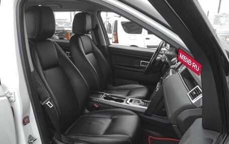 Land Rover Discovery Sport I рестайлинг, 2015 год, 1 879 000 рублей, 8 фотография