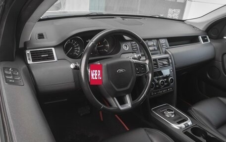 Land Rover Discovery Sport I рестайлинг, 2015 год, 1 879 000 рублей, 6 фотография